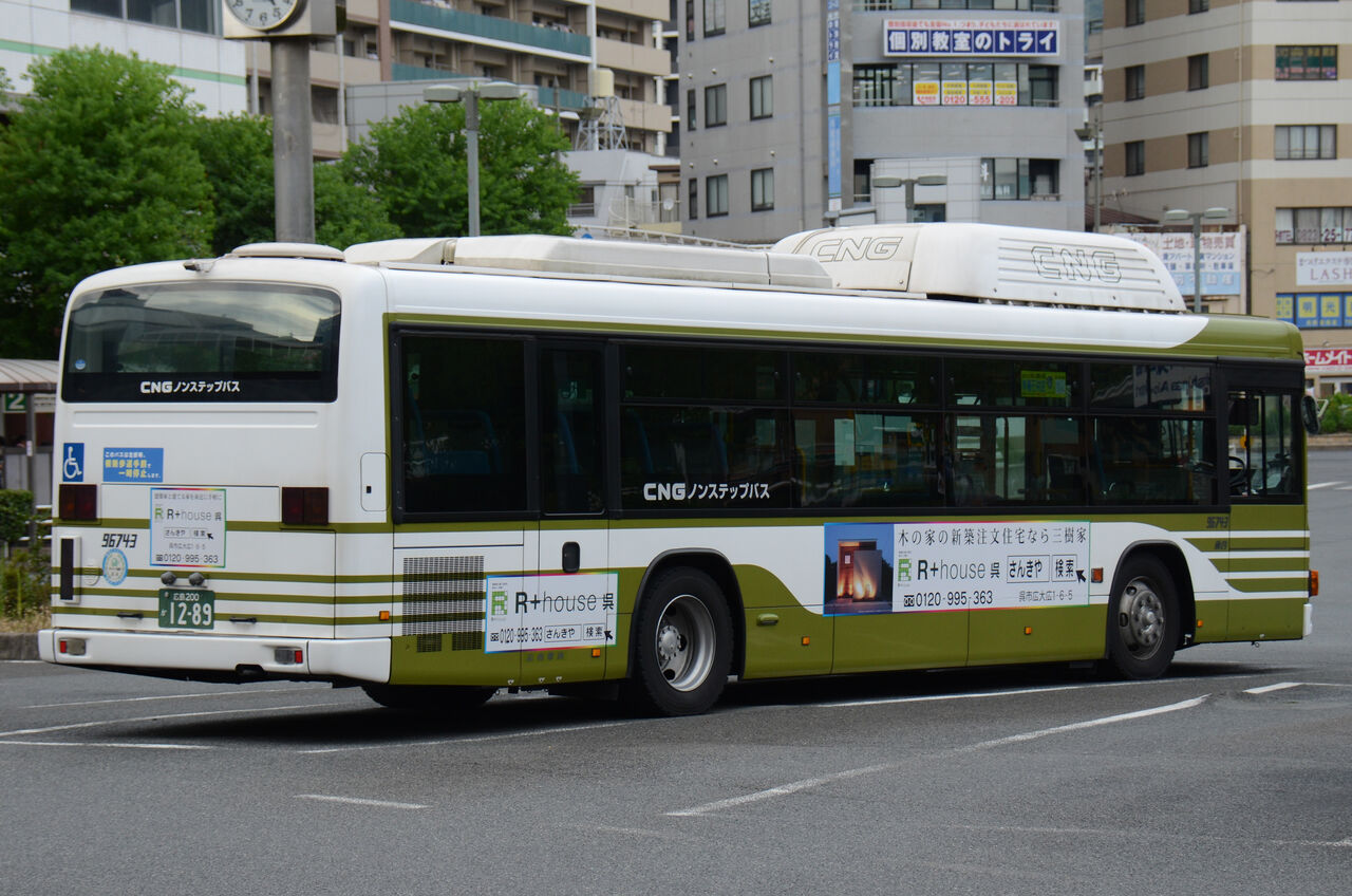 広島電鉄 大型移籍車② : ざっしーのただ載せてゆくだけ