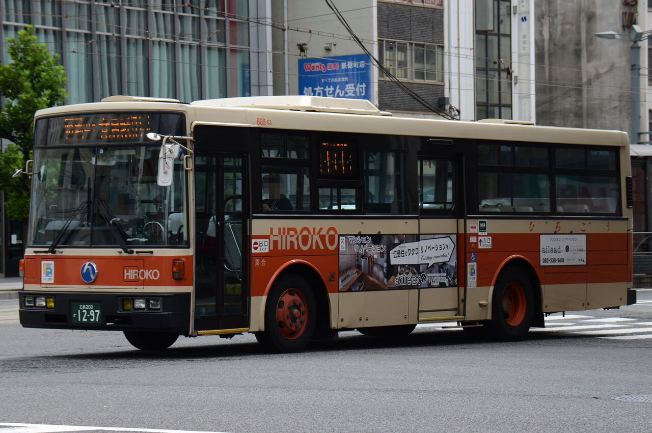 広島交通 大型移籍車 ざっしーのただ載せてゆくだけ