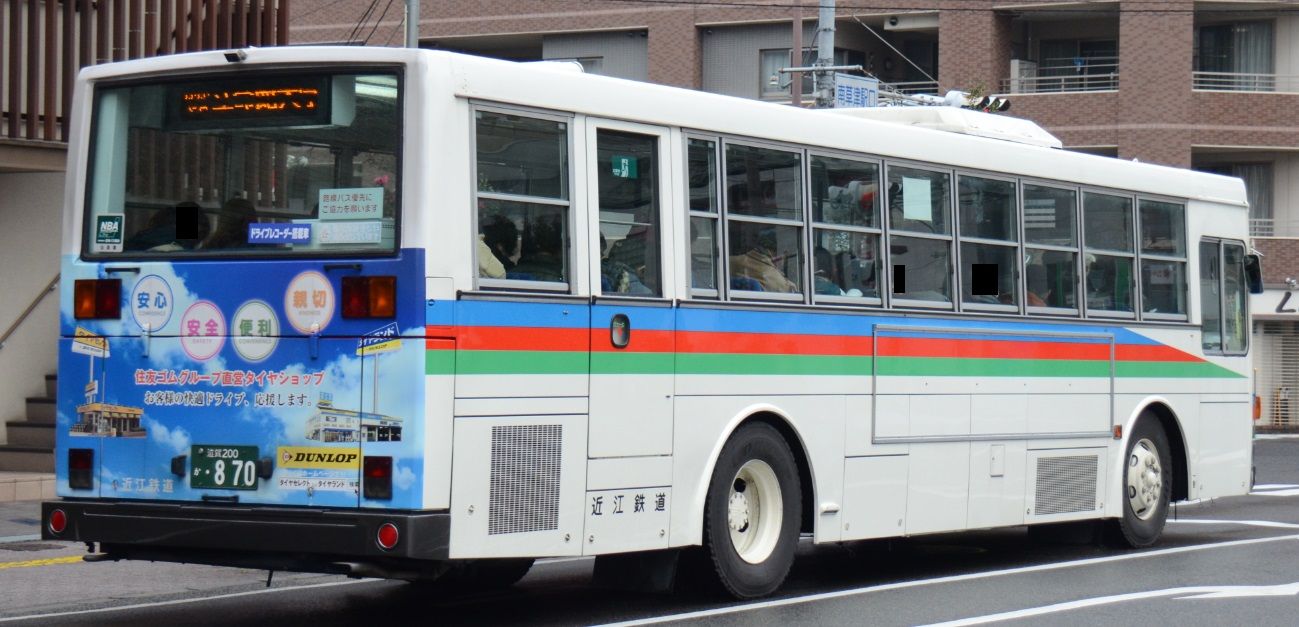 近江鉄道バス その5 元西武大型 ざっしーのただ載せてゆくだけ 近江鉄道バス その5 元西武大型 ざっしーのただ載せてゆくだけ