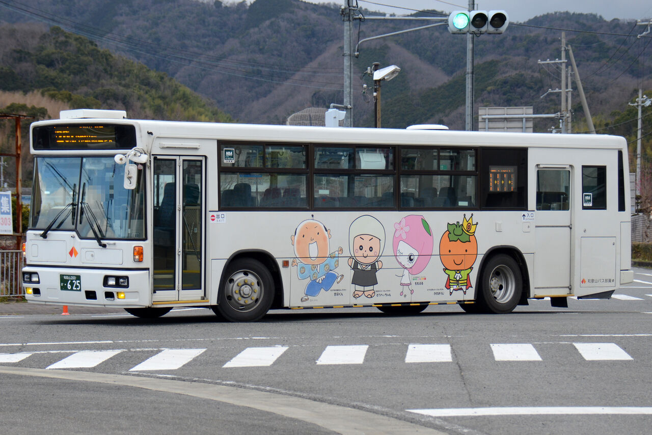 和歌山バス那賀 大型車 ざっしーのただ載せてゆくだけ 和歌山バス那賀 大型車 ざっしーのただ載せてゆくだけ