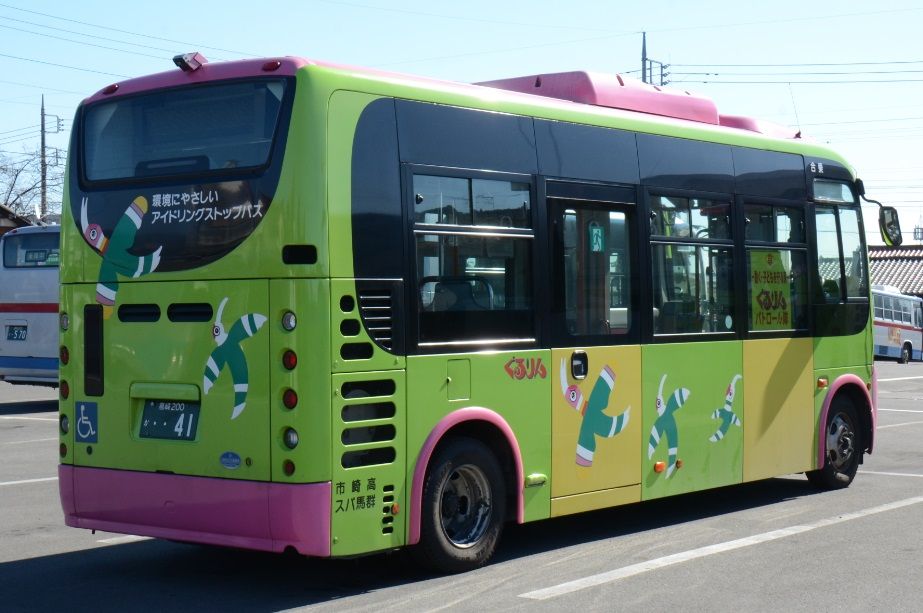 群馬バス その8(小型車) : ざっしーのただ載せてゆくだけ