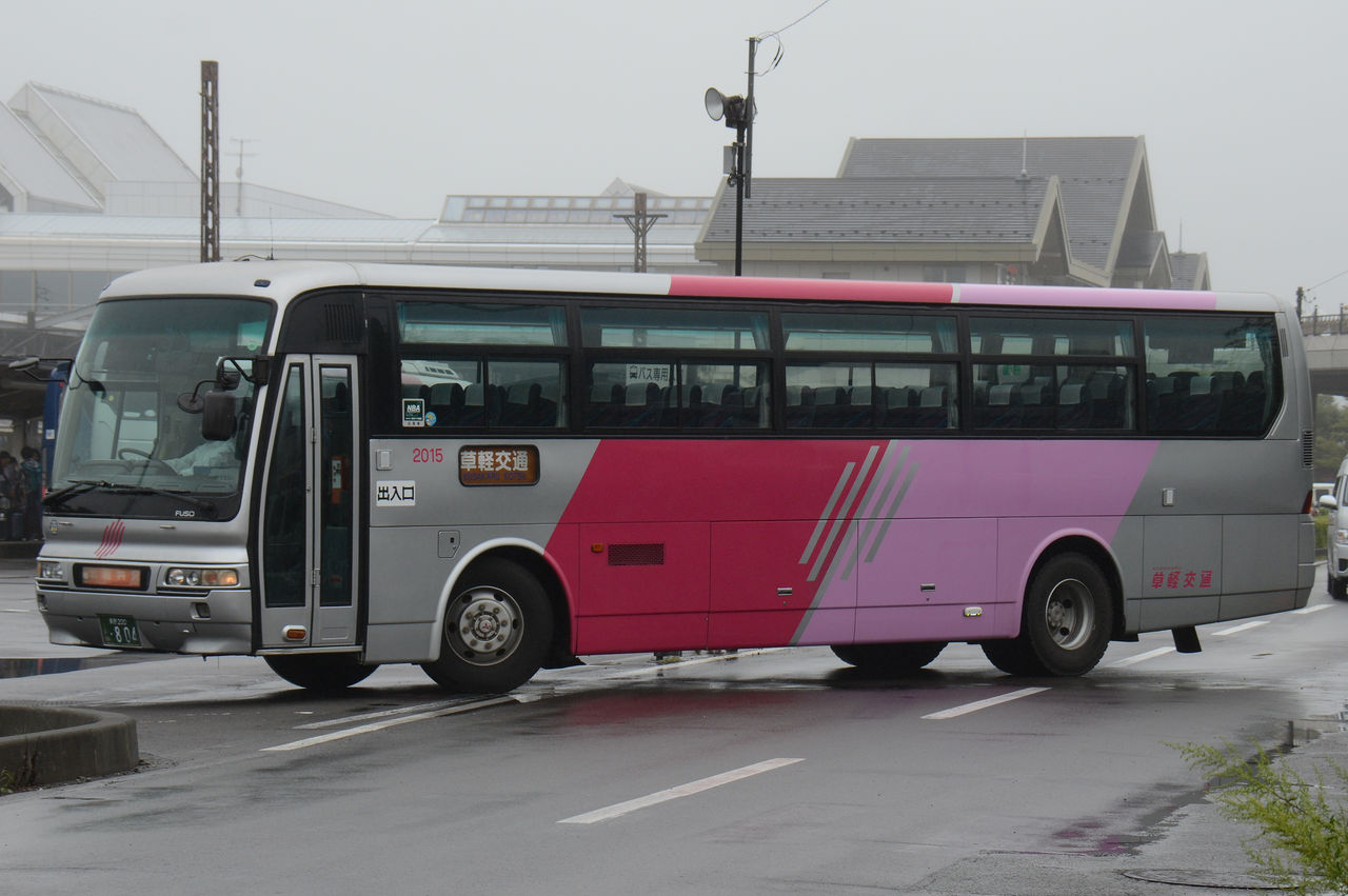 草軽交通 : ざっしーのただ載せてゆくだけ 草軽交通 : ざっしーのただ載せてゆくだけ
