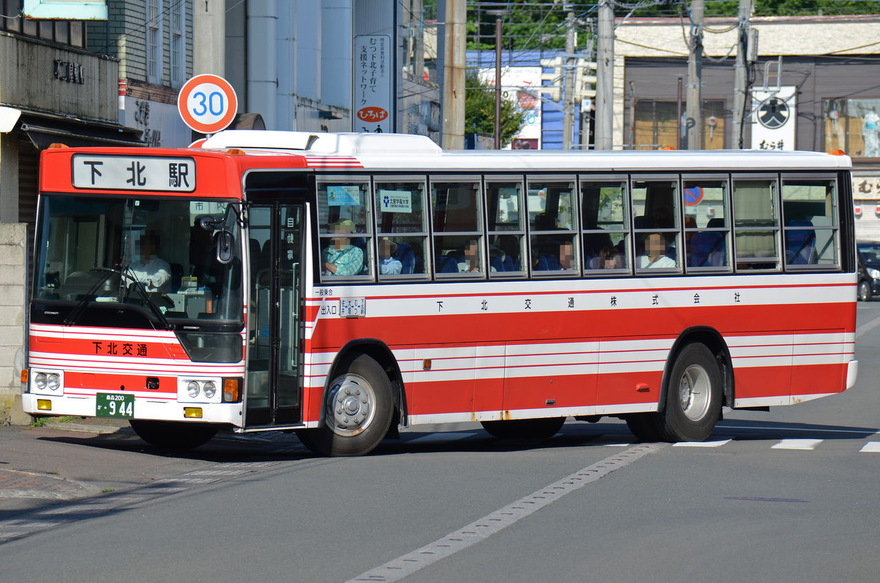 エアロスター 1996 