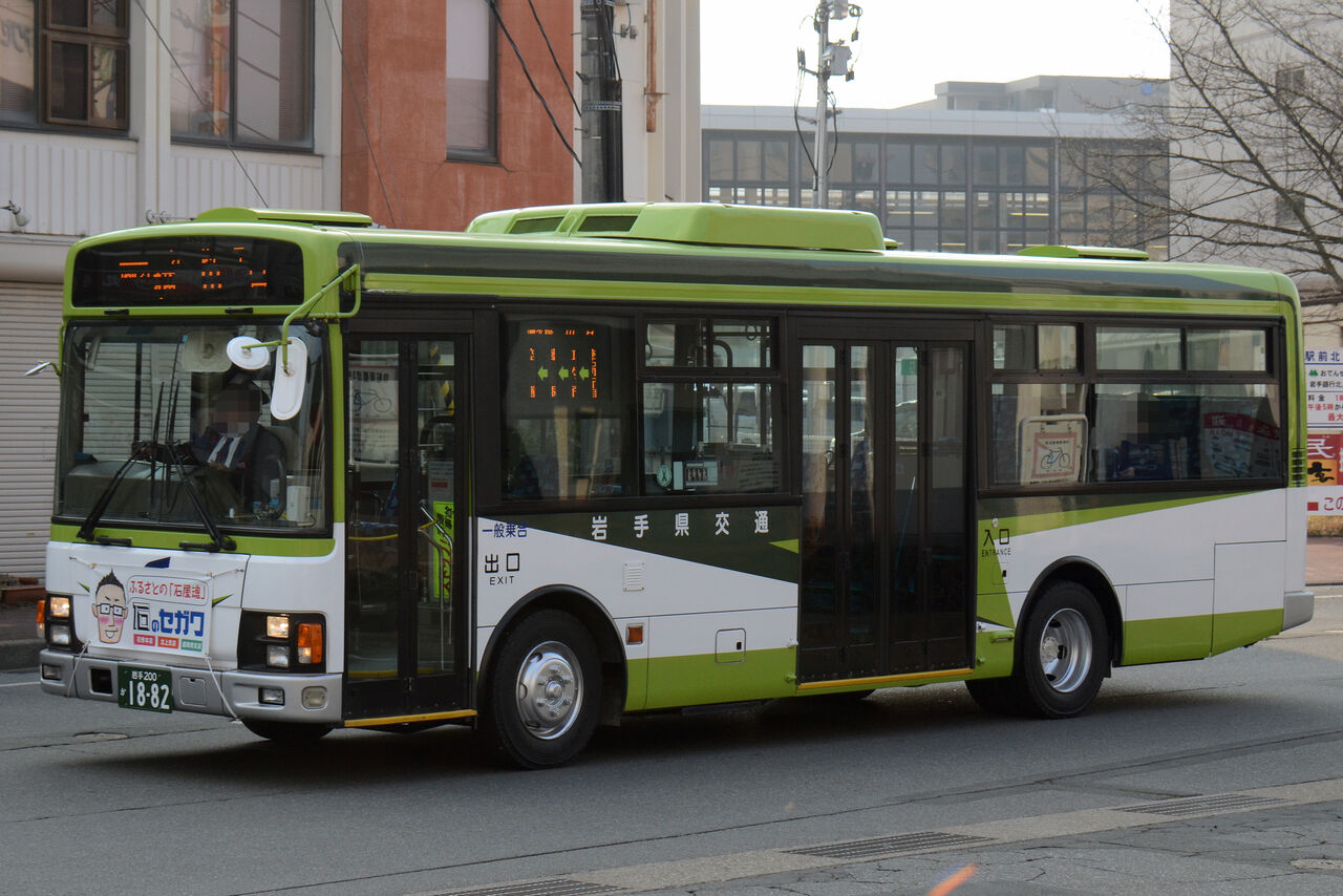 岩場 ZX670-6 : Hitachi Construction Marchinery