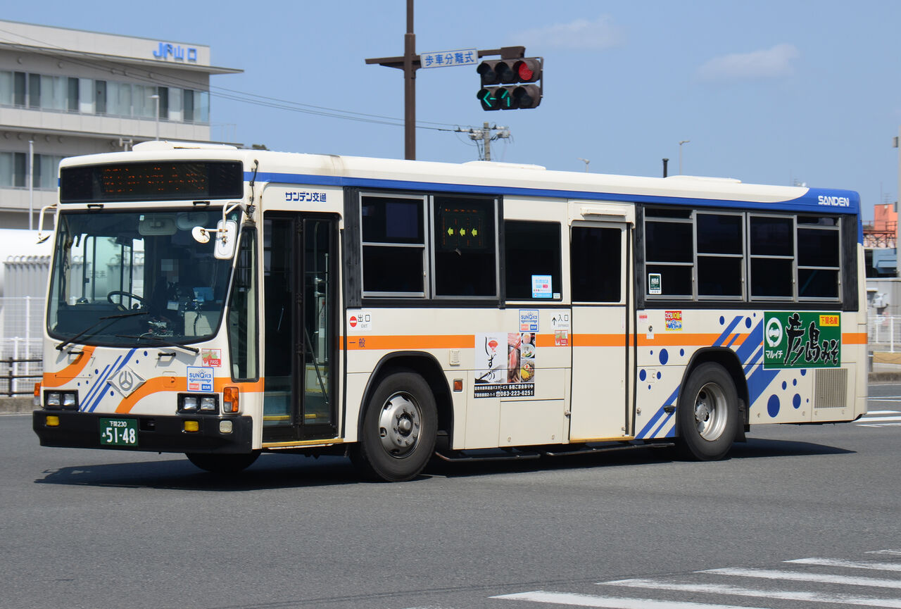 【直営・関税送料込】30MONTAIGNE S7U サングラ サンデン交通 大型移籍車② : ざっしーのただ載せてゆくだけ