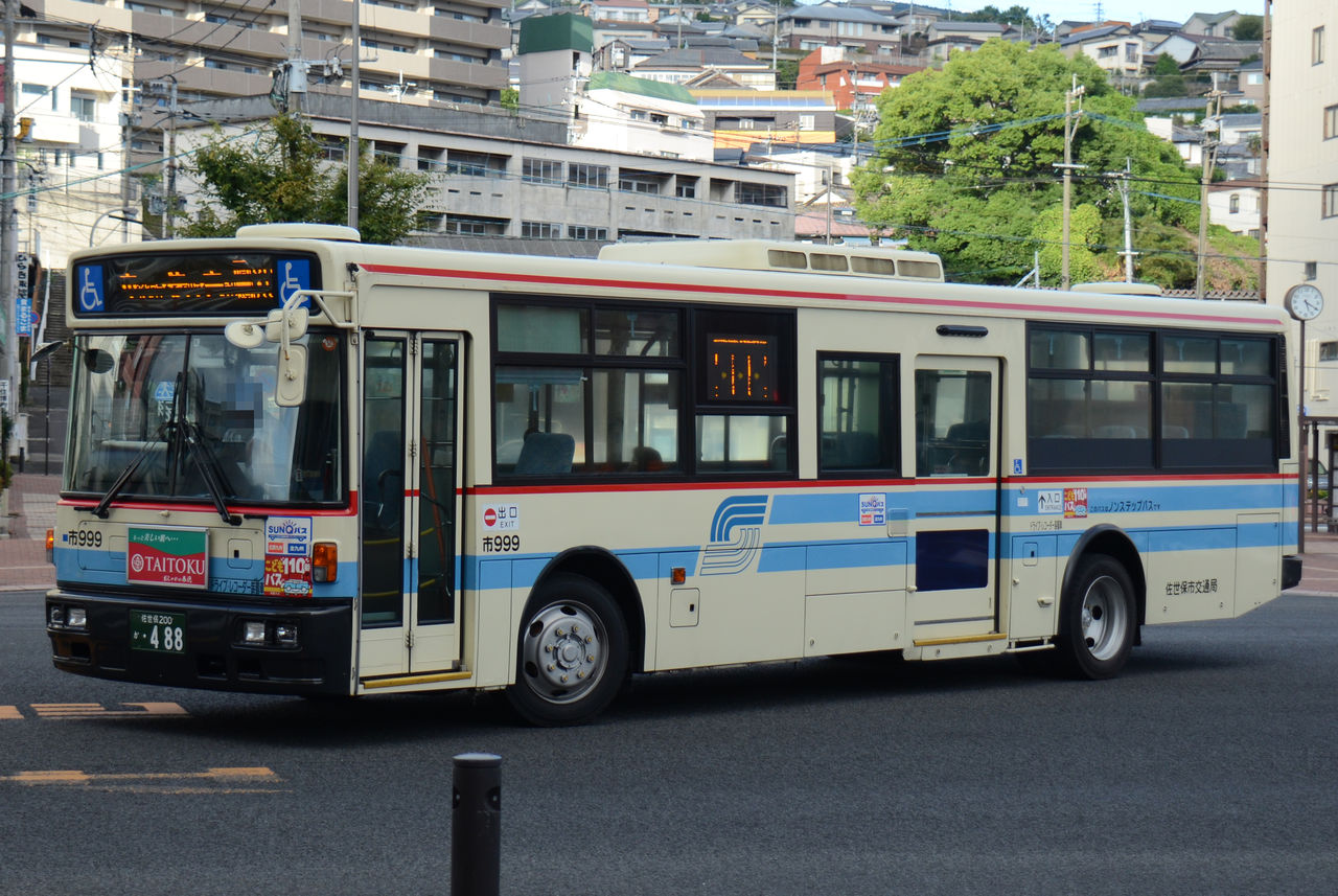 佐世保市交通局・させぼバス 中型移籍車① : ざっしーのただ載せ 佐世保市交通局・させぼバス 中型移籍車① : ざっしーのただ載せ