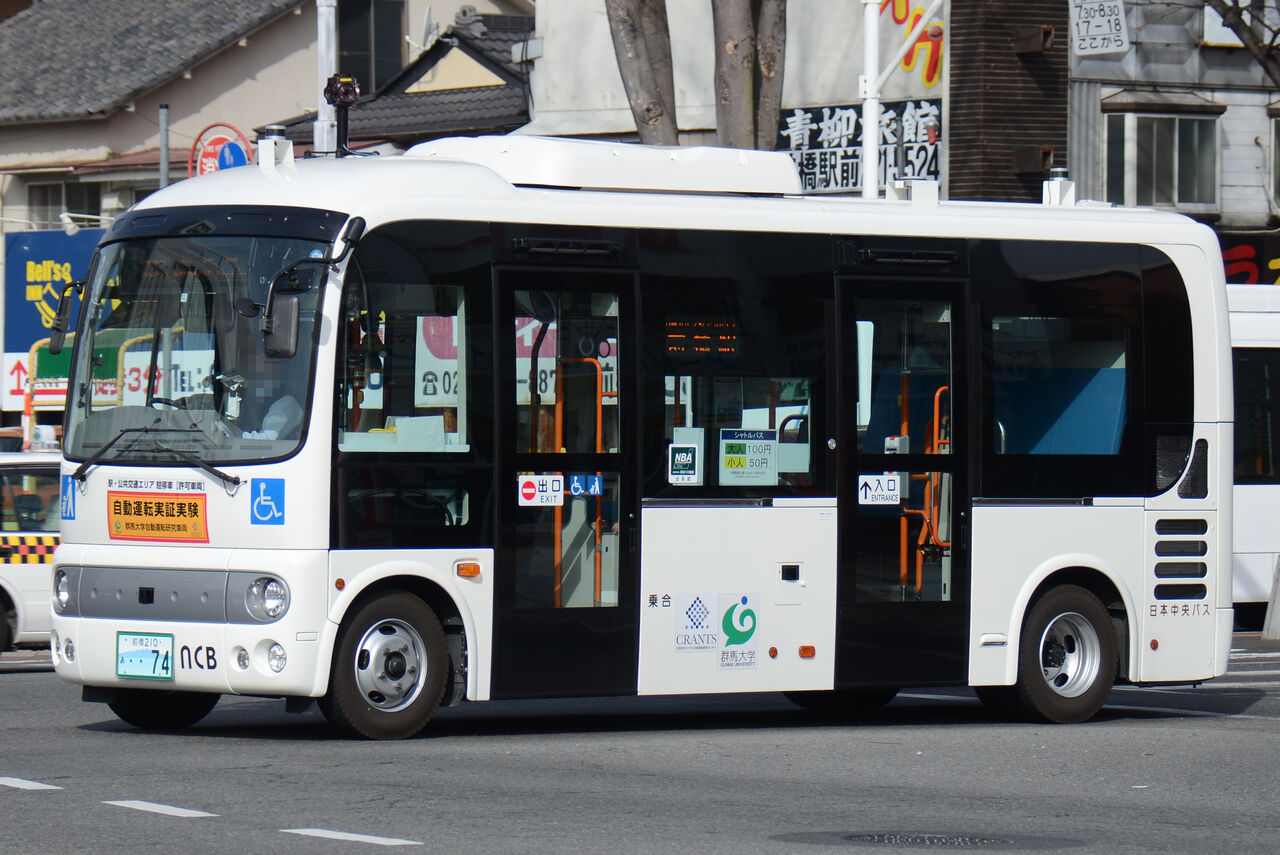 日本中央バス 前橋210あ74 ざっしーのただ載せてゆくだけ