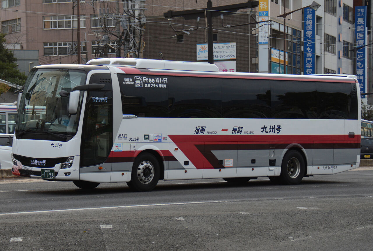 九州急行バス 福岡230い1198 : ざっしーのただ載せてゆくだけ