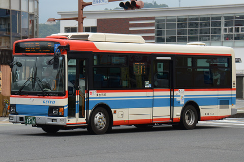 1516 (2)