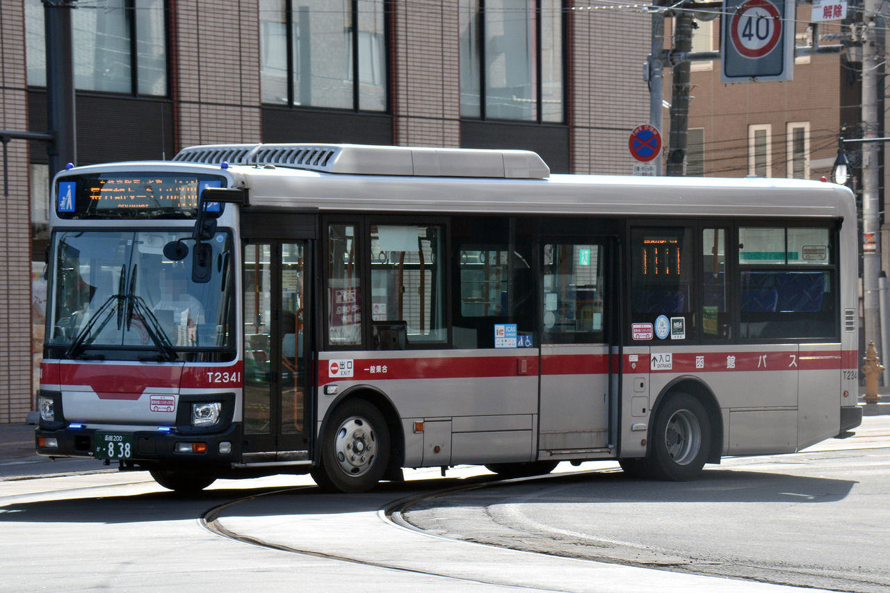 函館バス 中型車④ : ざっしーのただ載せてゆくだけ 函館バス 中型車④ : ざっしーのただ載せてゆくだけ