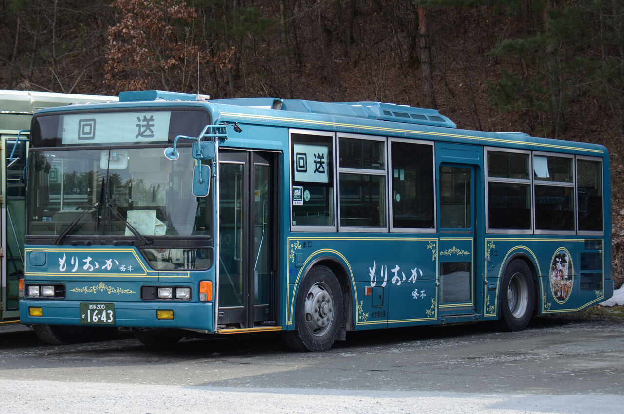 岩手県交通 大型移籍車⑦ : ざっしーのただ載せてゆくだけ