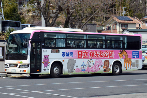 8d43dc9d-s.jpg
