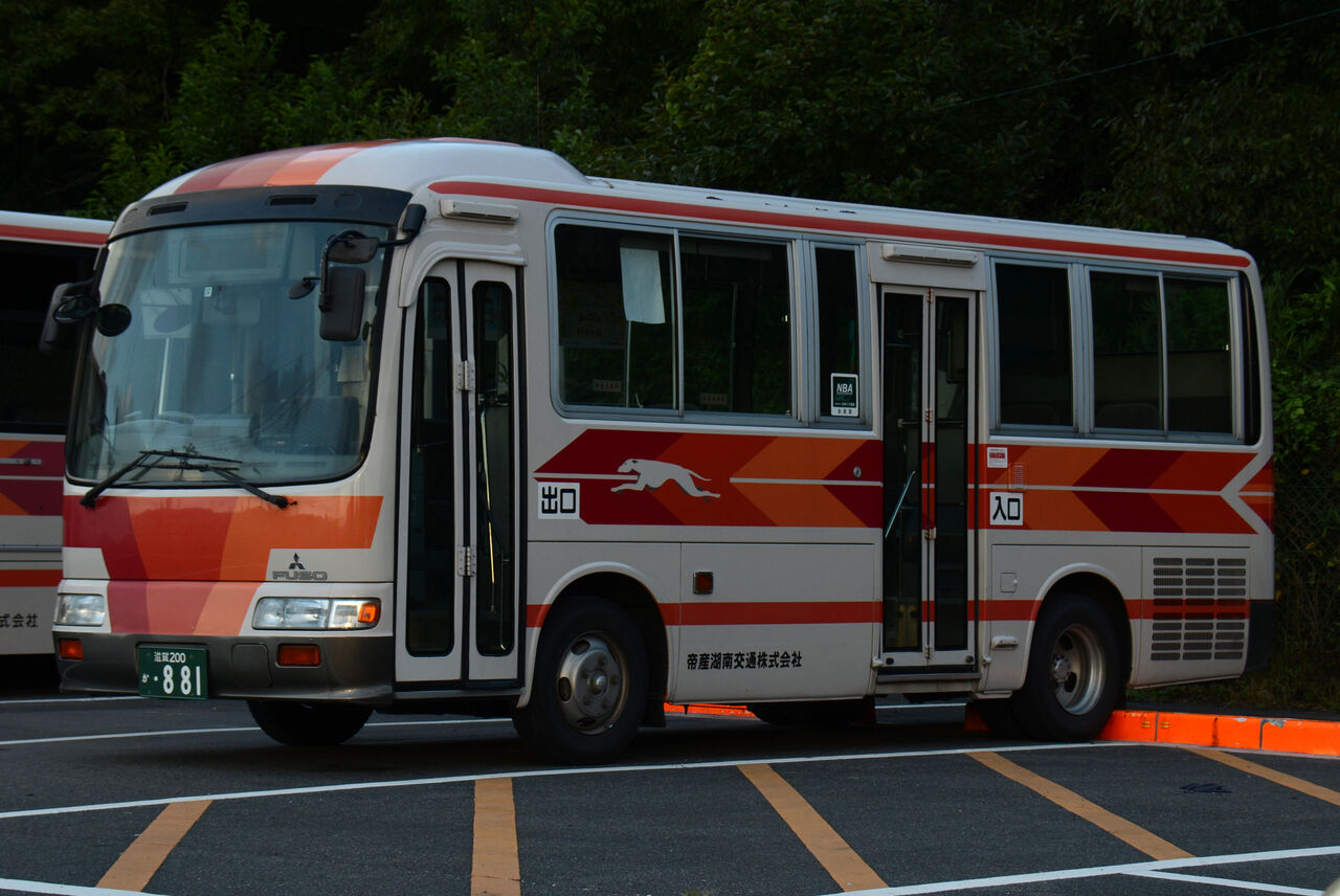 帝産湖南交通 小型移籍車 : ざっしーのただ載せてゆくだけ
