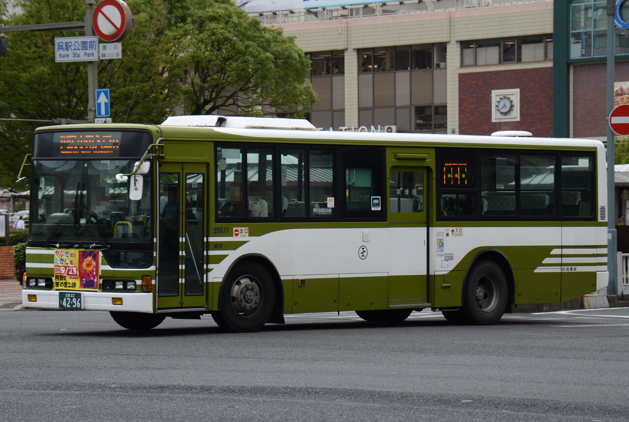 広島電鉄 大型移籍車① : ざっしーのただ載せてゆくだけ