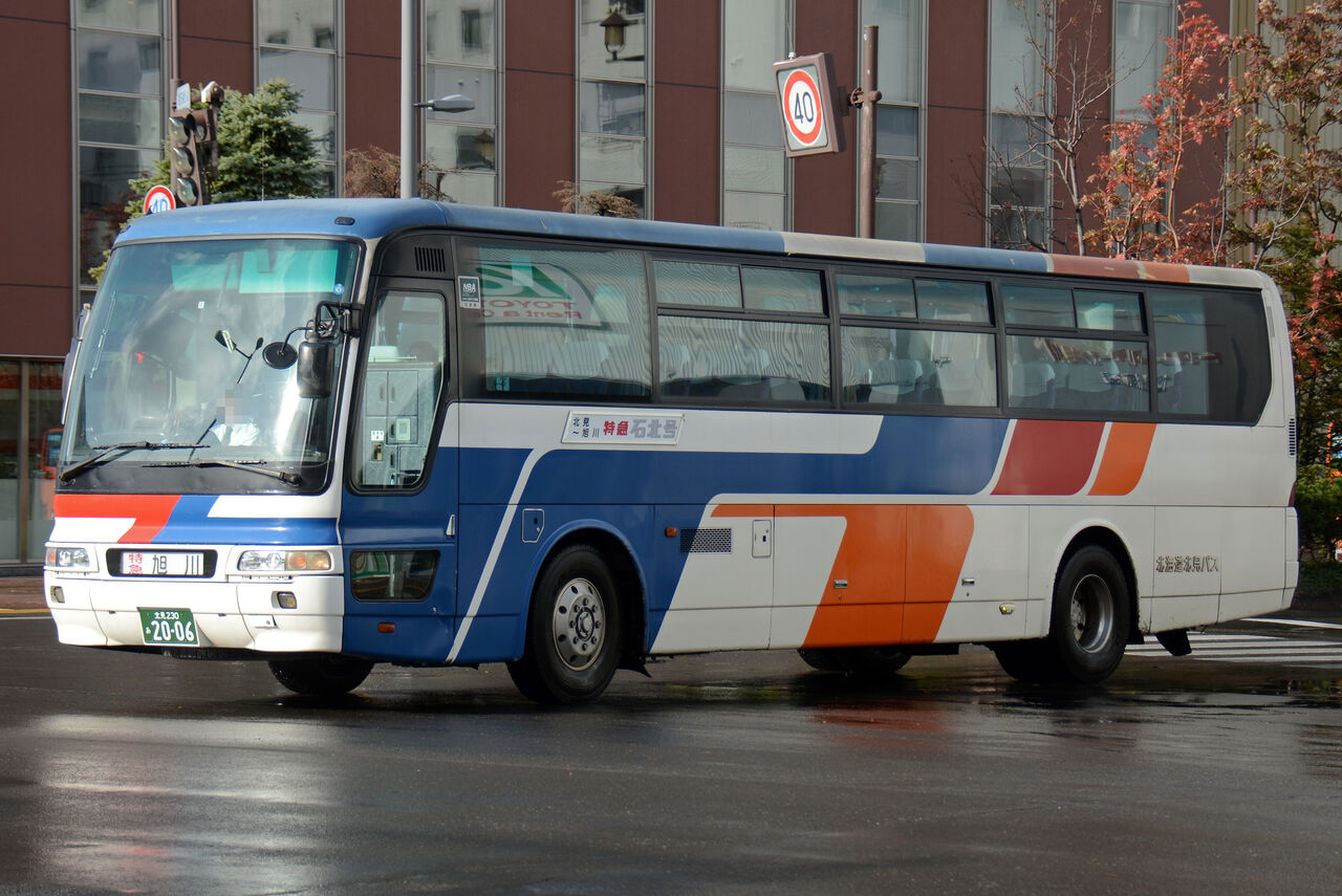 北海道北見バス 高速路線車① : ざっしーのただ載せてゆくだけ