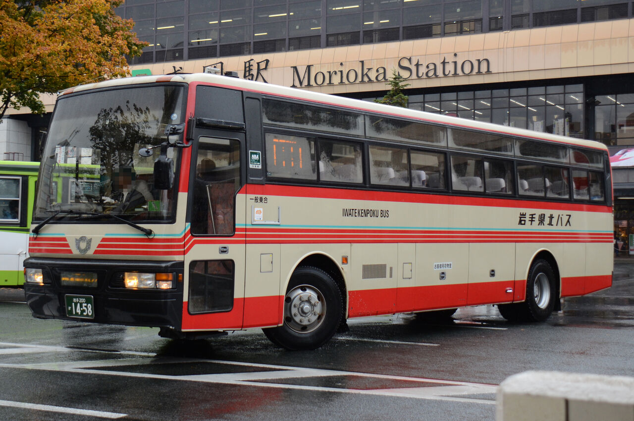 岩手県北自動車 高速 長距離路線車 ざっしーのただ載せてゆくだけ