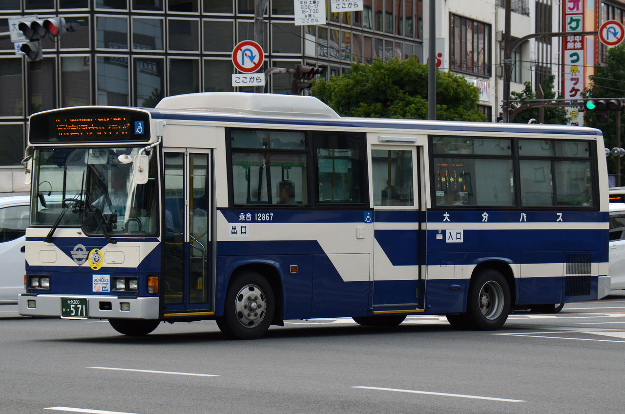 大分バス 中型移籍車 : ざっしーのただ載せてゆくだけ