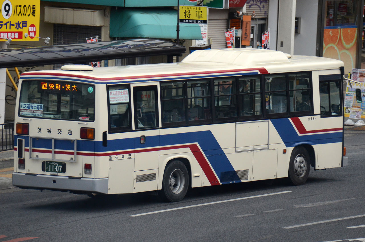 茨城交通 その29(元:東武バス③) : ざっしーのただ載せてゆくだけ
