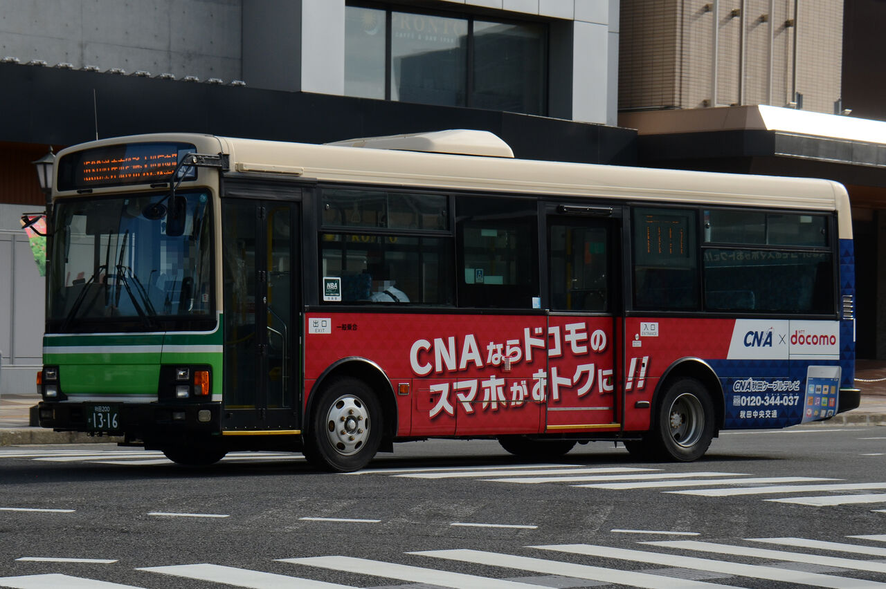 秋田中央交通 中型移籍車⑧ : ざっしーのただ載せてゆくだけ