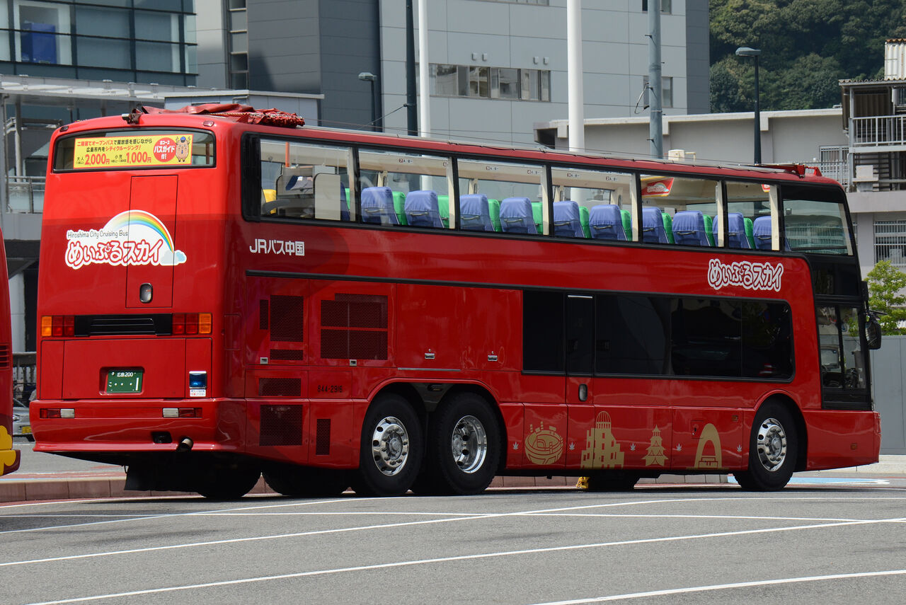 中国JRバス 貸切車 : ざっしーのただ載せてゆくだけ