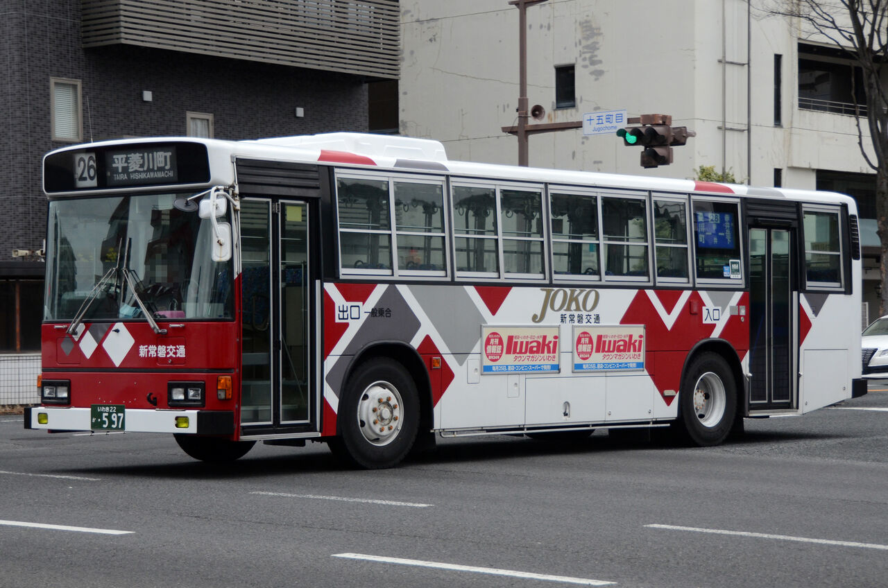 新常磐交通 大型車⑥ : ざっしーのただ載せてゆくだけ 新常磐交通 大型車⑥ : ざっしーのただ載せてゆくだけ