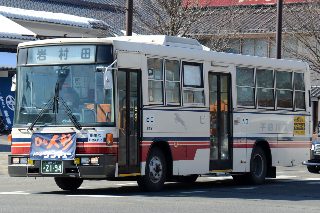 千曲バス 中型車 ざっしーのただ載せてゆくだけ