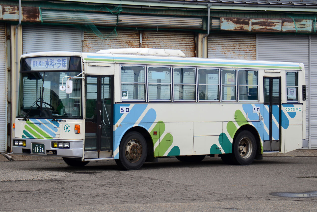 くびき野バス 大型車 : ざっしーのただ載せてゆくだけ