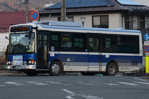 937a6776-s.jpg