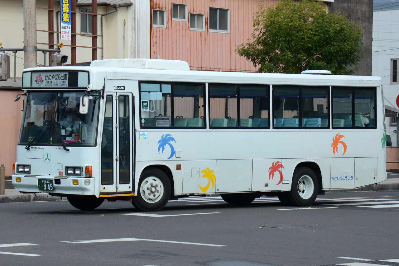 鹿児島交通 中型車② : ざっしーのただ載せてゆくだけ