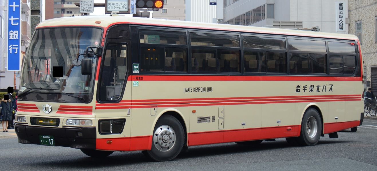 岩手県北バス 盛岡0か17 ざっしーのただ載せてゆくだけ