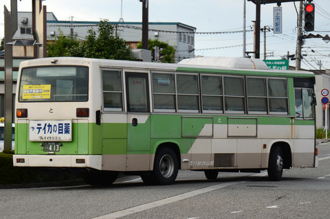 413-99