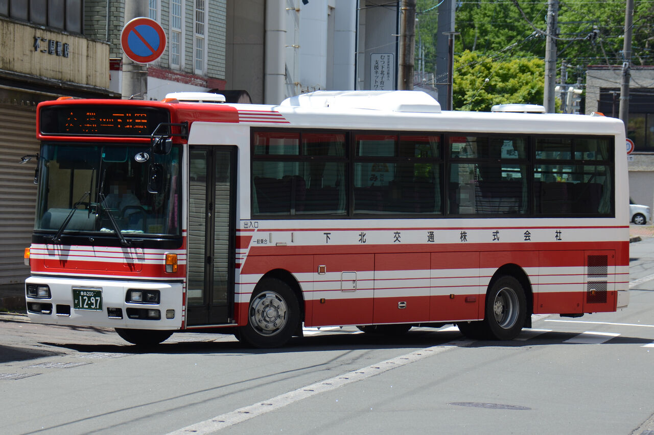 下北交通 中型移籍車⑥ : ざっしーのただ載せてゆくだけ