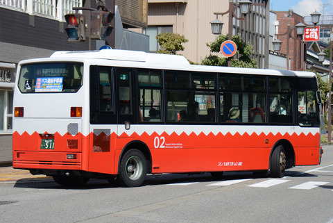 511-99