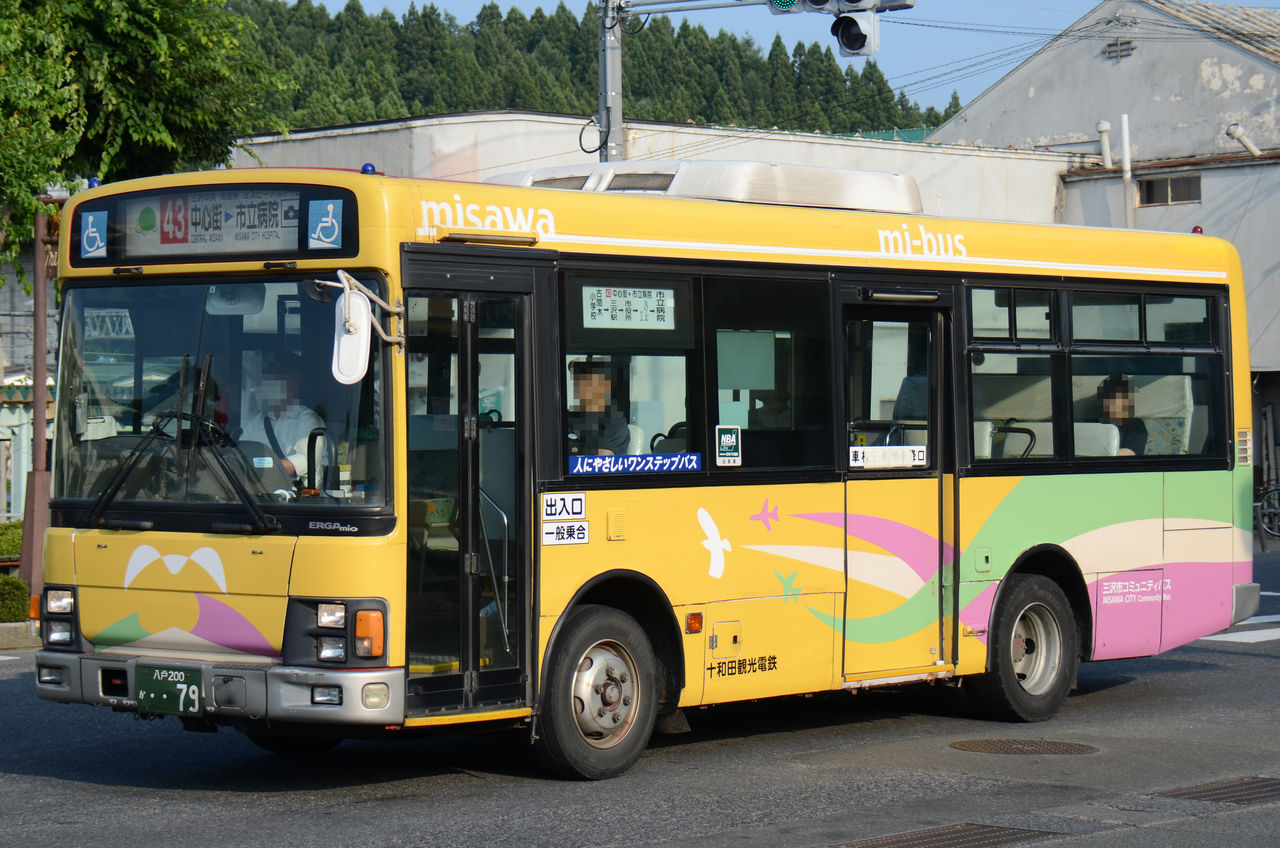十和田観光電鉄 中型車 : ざっしーのただ載せてゆくだけ