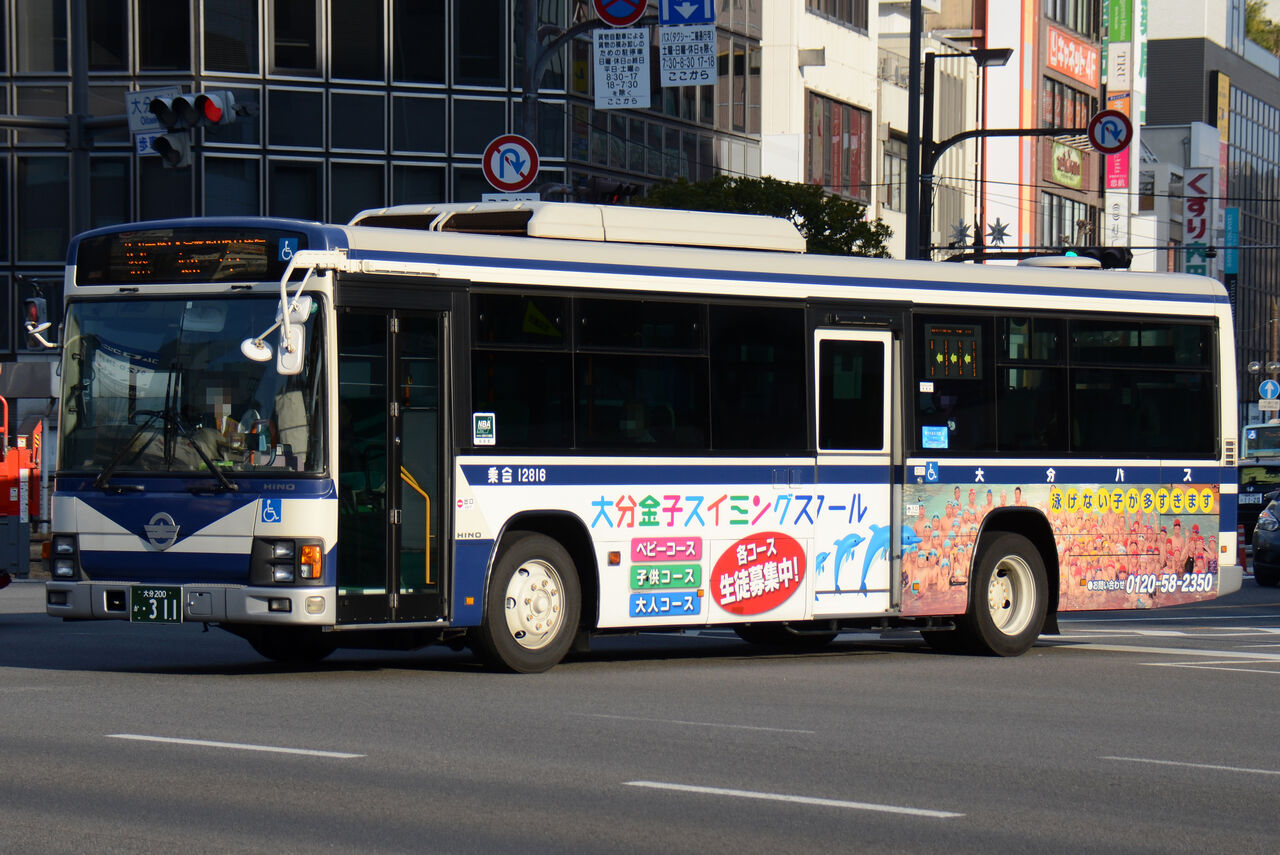 大分バス 大型車② : ざっしーのただ載せてゆくだけ