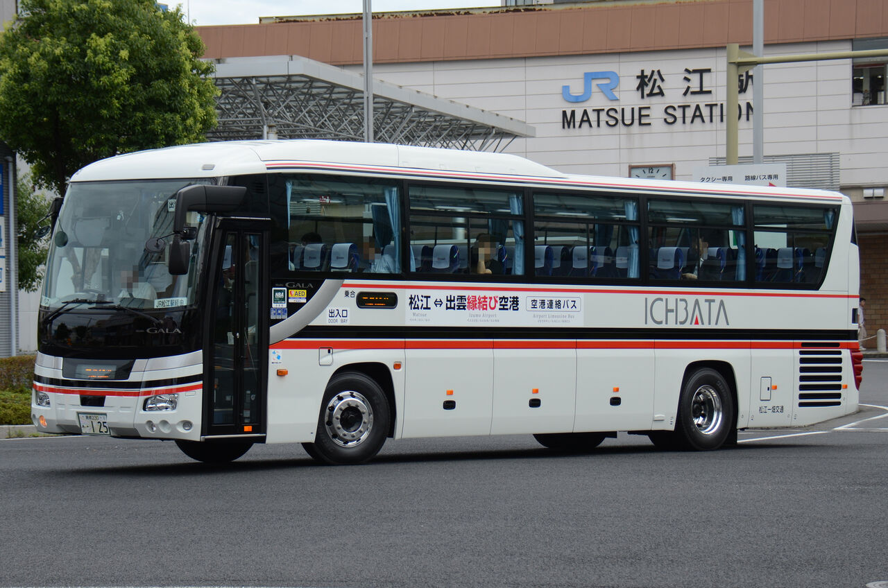 一畑バス ざっしーのただ載せてゆくだけ