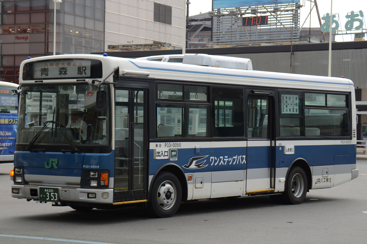 JRバス東北 中型車① : ざっしーのただ載せてゆくだけ