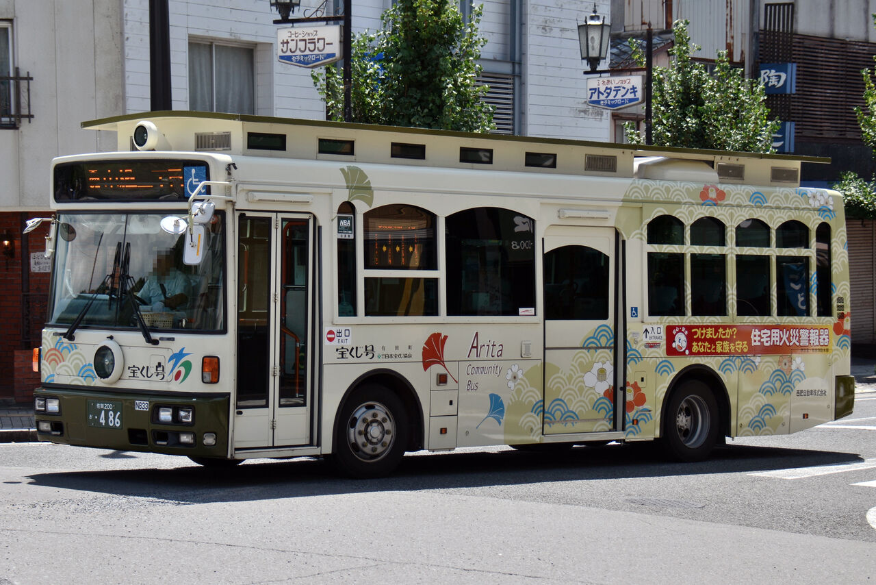 s*3様 西肥バス車内放送テープ　3本セット FNjcLBlaUAEEbLT.jpg:large