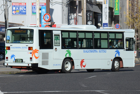 1997-99 (1)