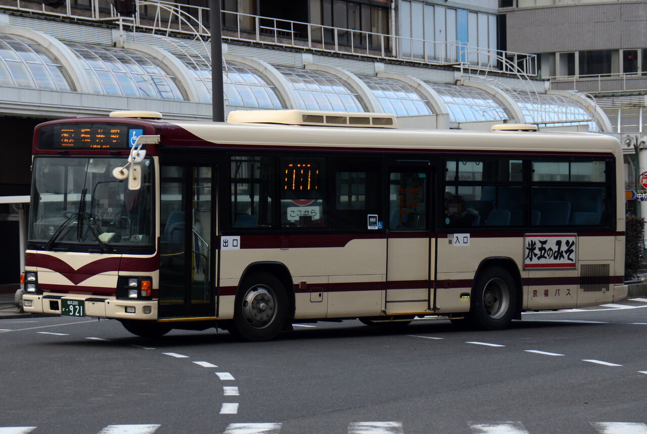 京福バス 大型移籍車 ざっしーのただ載せてゆくだけ