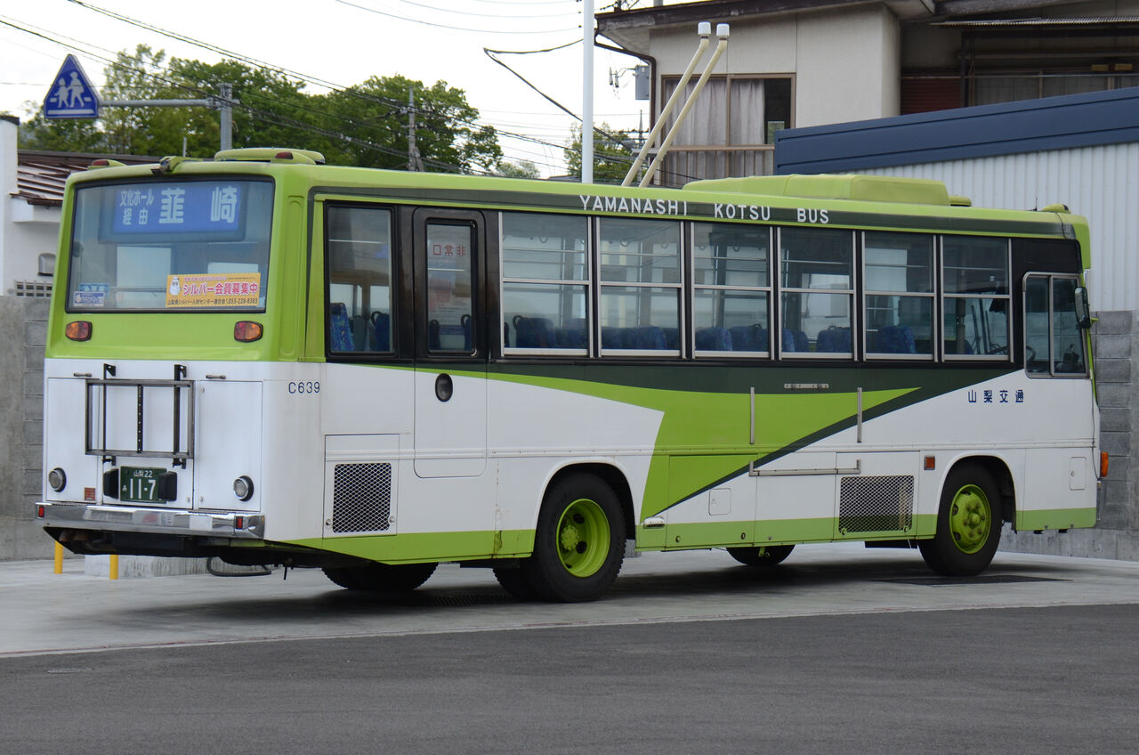 山梨交通 中型車② : ざっしーのただ載せてゆくだけ 山梨交通 中型車② : ざっしーのただ載せてゆくだけ