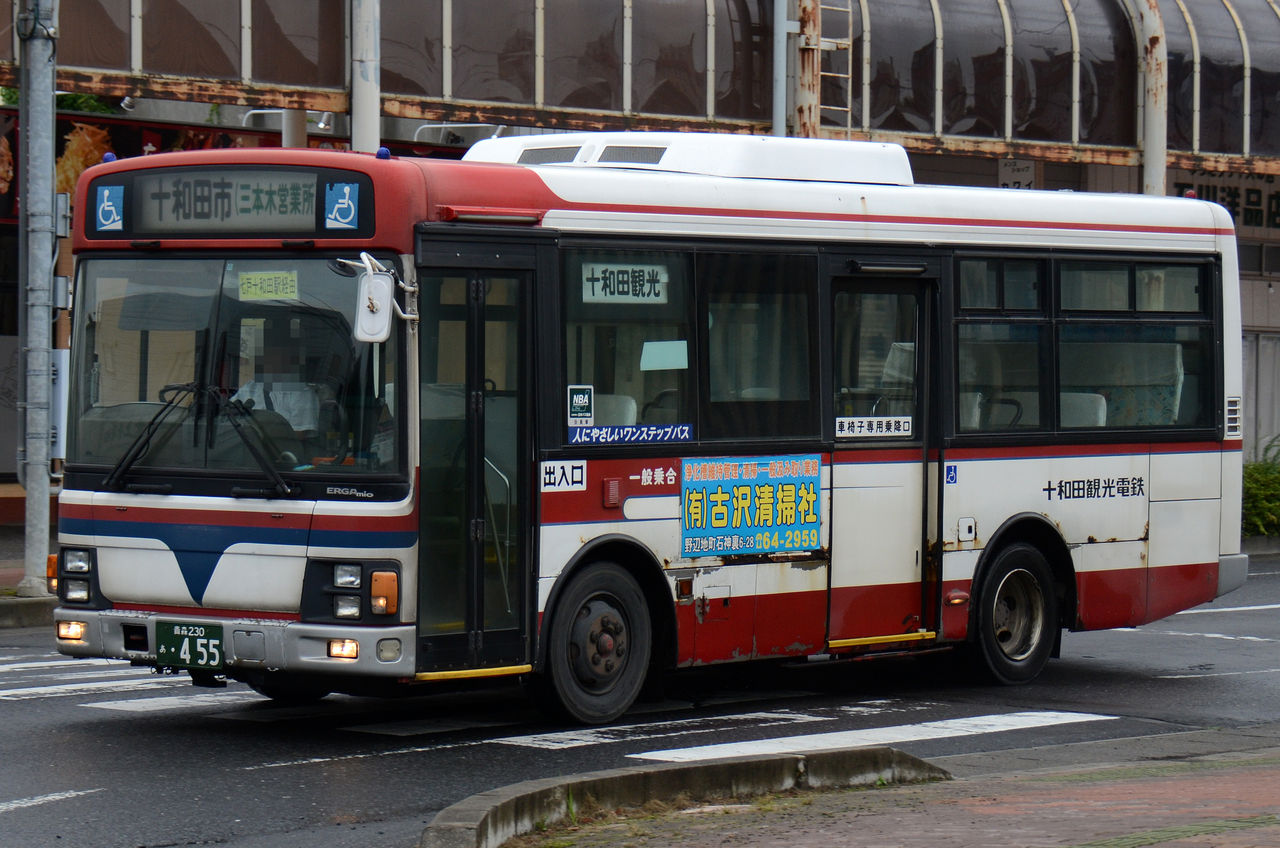 十和田観光電鉄 中型車 : ざっしーのただ載せてゆくだけ