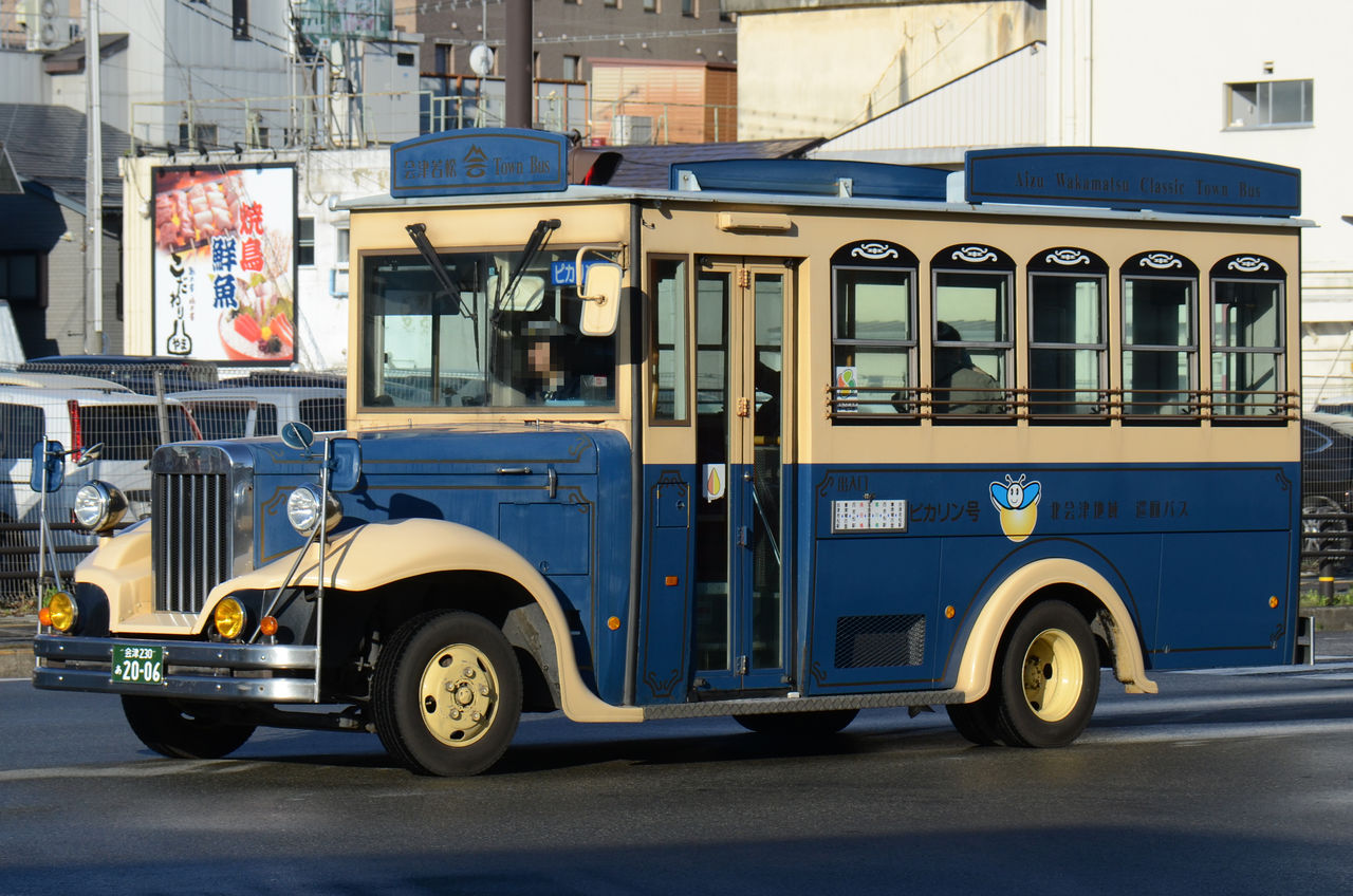 会津乗合自動車(会津バス) 小型車① : ざっしーのただ載せてゆくだけ