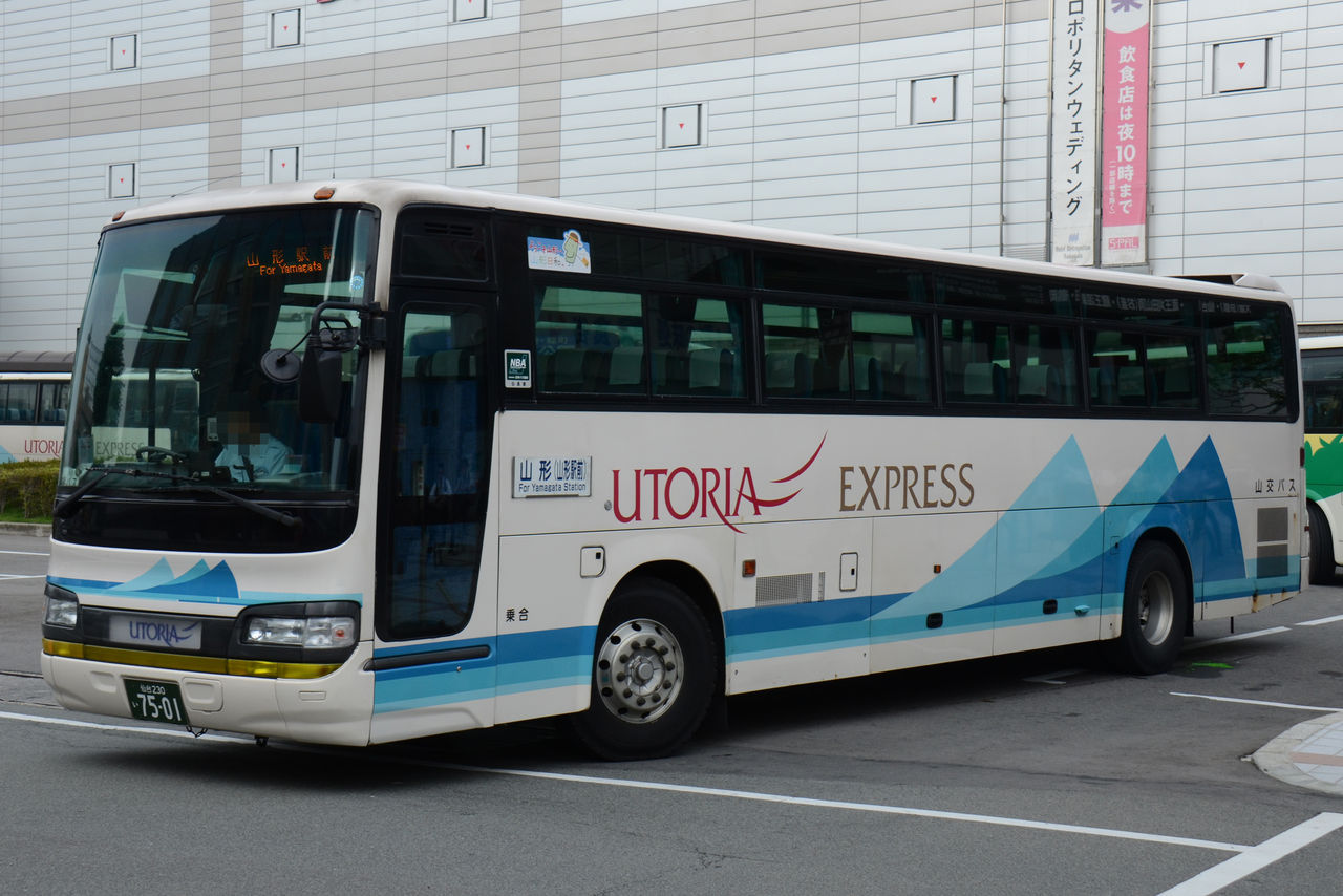 山交バス 山形交通 高速 長距離路線車 ざっしーのただ載せてゆくだけ