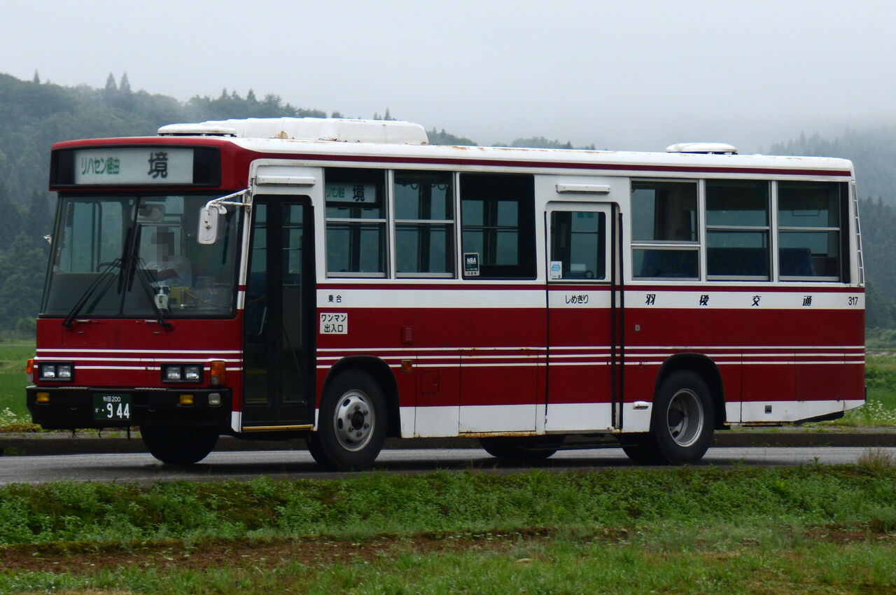 羽後交通 中型移籍車① : ざっしーのただ載せてゆくだけ 羽後交通 中型移籍車① : ざっしーのただ載せてゆくだけ
