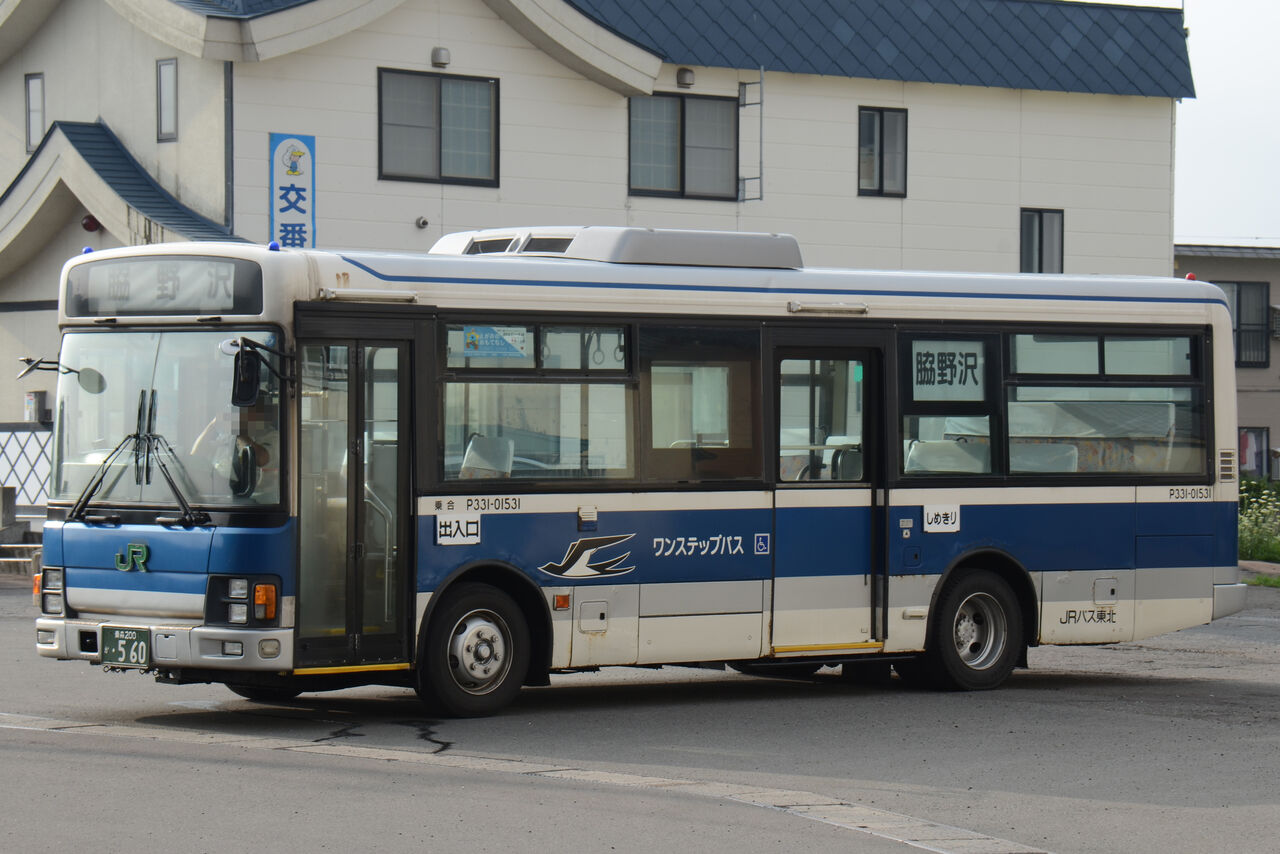 JRバス東北 中型車① : ざっしーのただ載せてゆくだけ