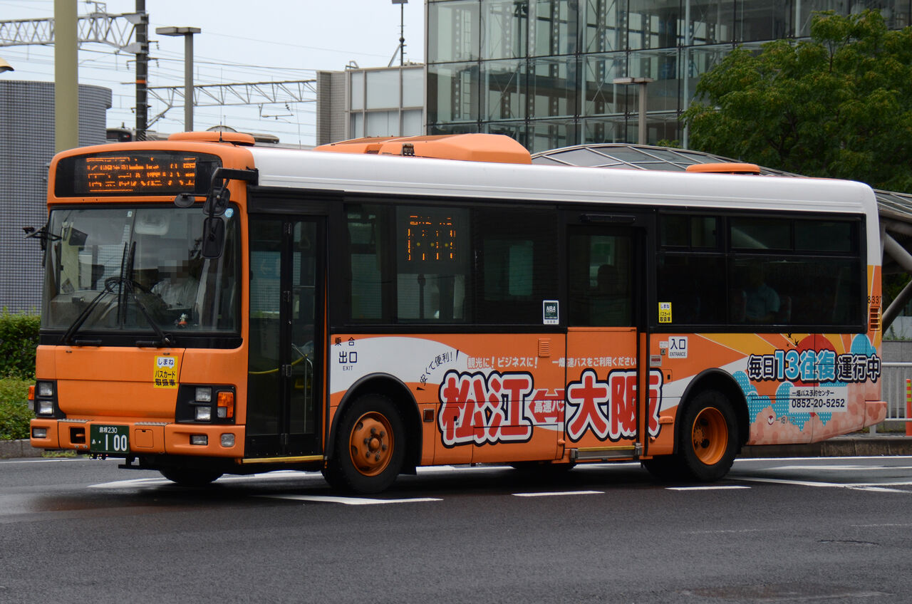 一畑バス 中型車 ざっしーのただ載せてゆくだけ