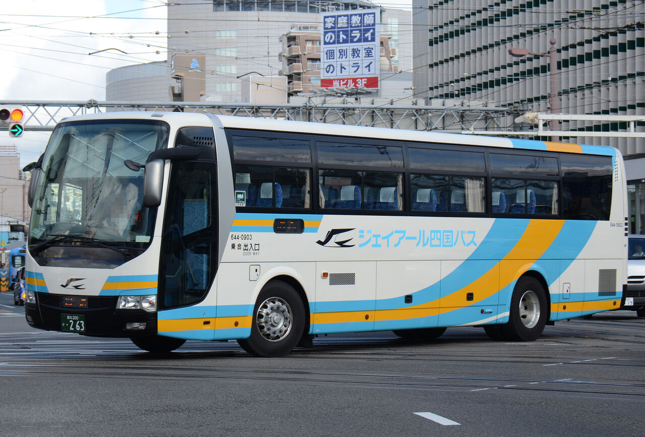 JR四国バス　三菱ふそう　エアロエース　高速路線バス JR四国バス 高速路線車① : ざっしーのただ載せてゆくだけ