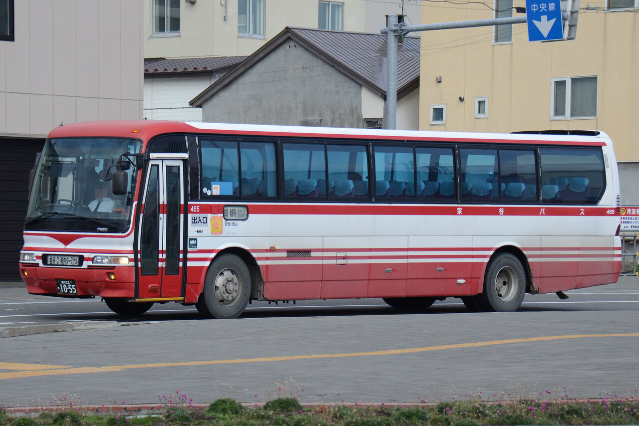 宗谷バス 大型 中型車 ざっしーのただ載せてゆくだけ 宗谷バス 大型 中型車 ざっしーのただ載せてゆくだけ