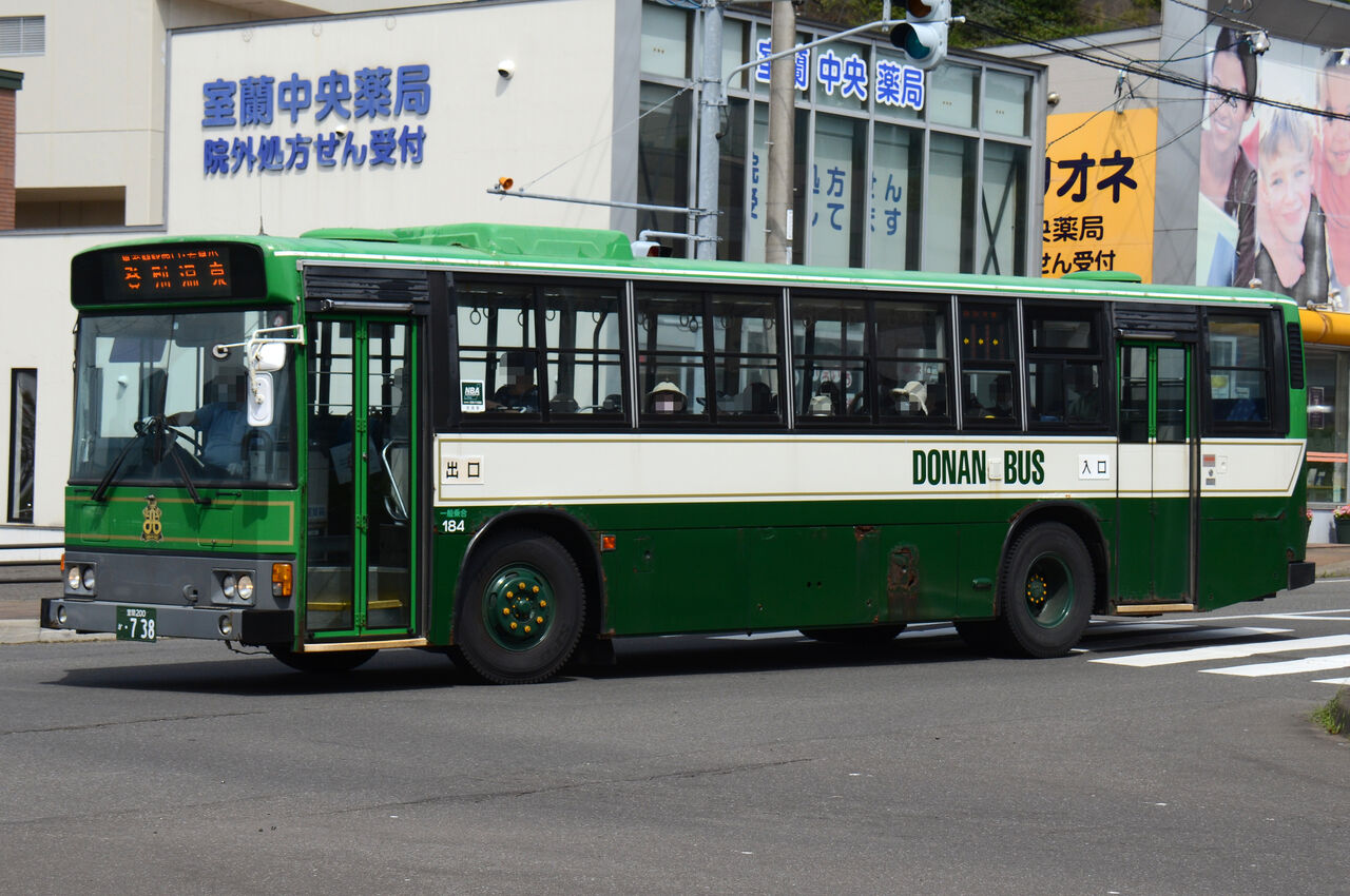 khs様6821 気持ちよ